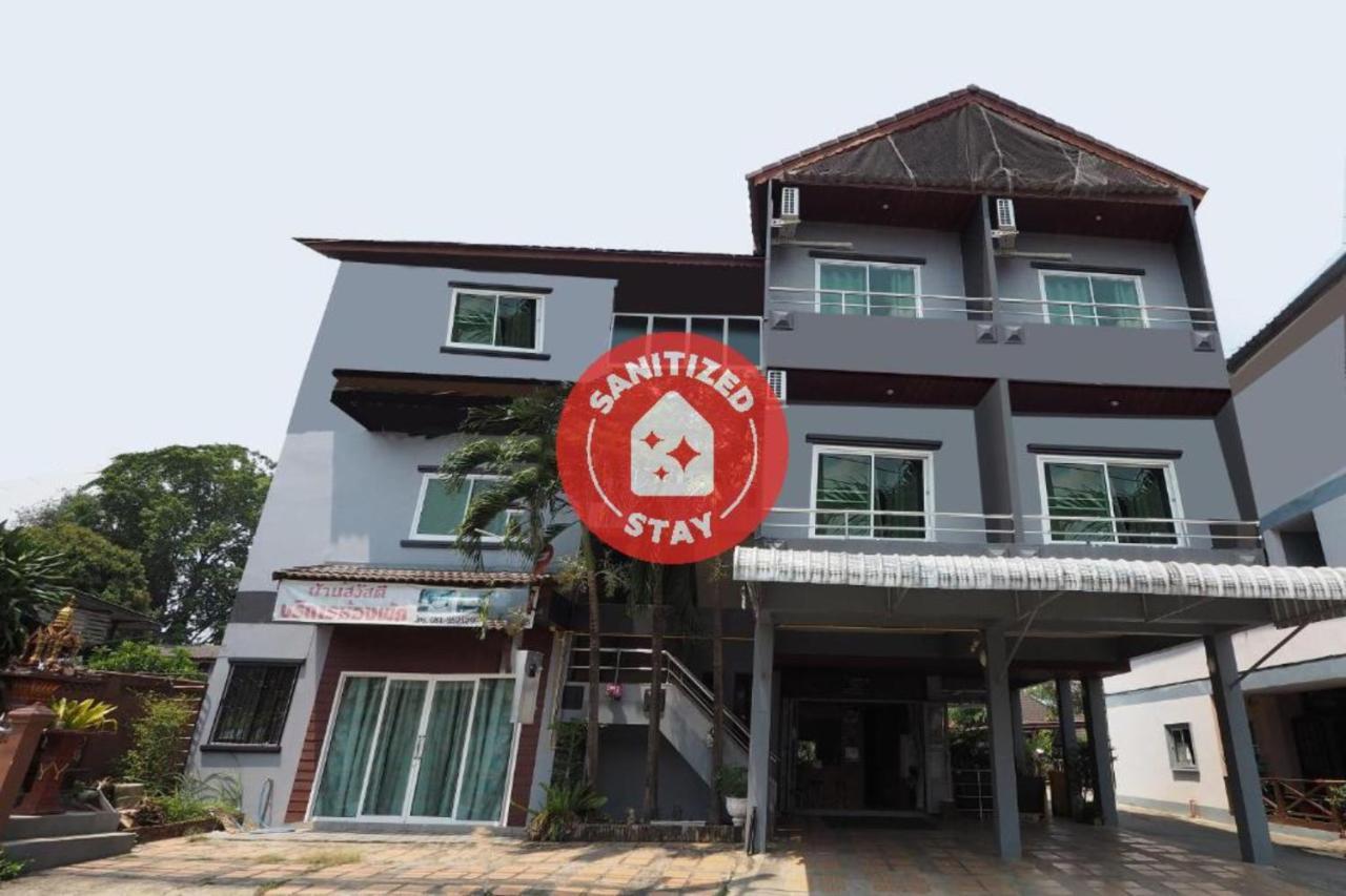 Aparthotel Bannsawasdee Chiang Rai Zewnętrze zdjęcie
