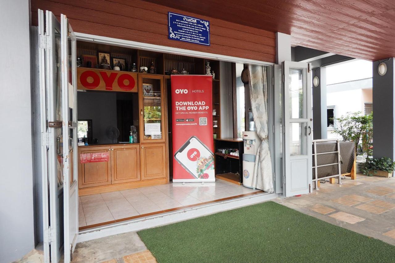 Aparthotel Bannsawasdee Chiang Rai Zewnętrze zdjęcie
