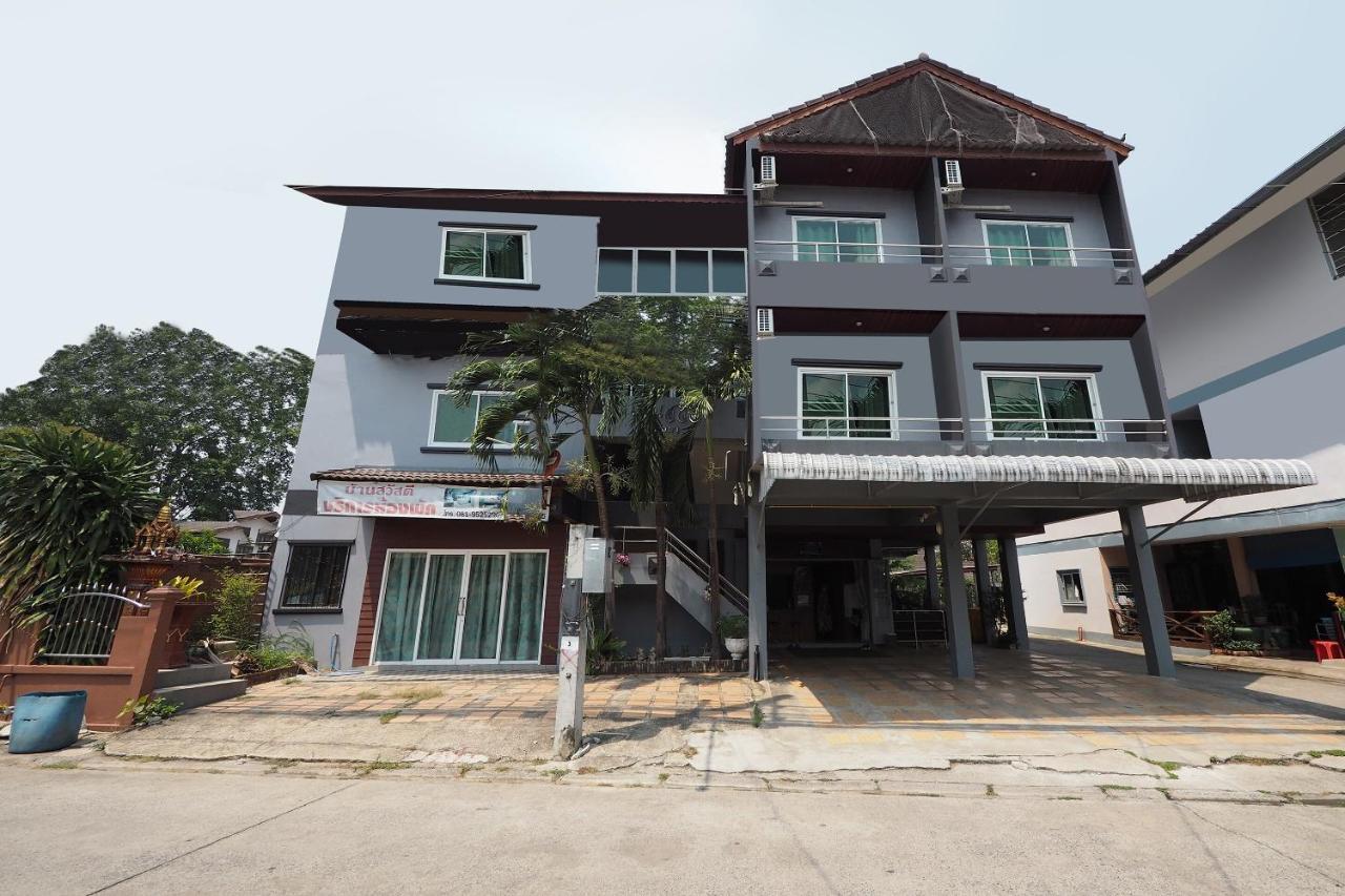 Aparthotel Bannsawasdee Chiang Rai Zewnętrze zdjęcie